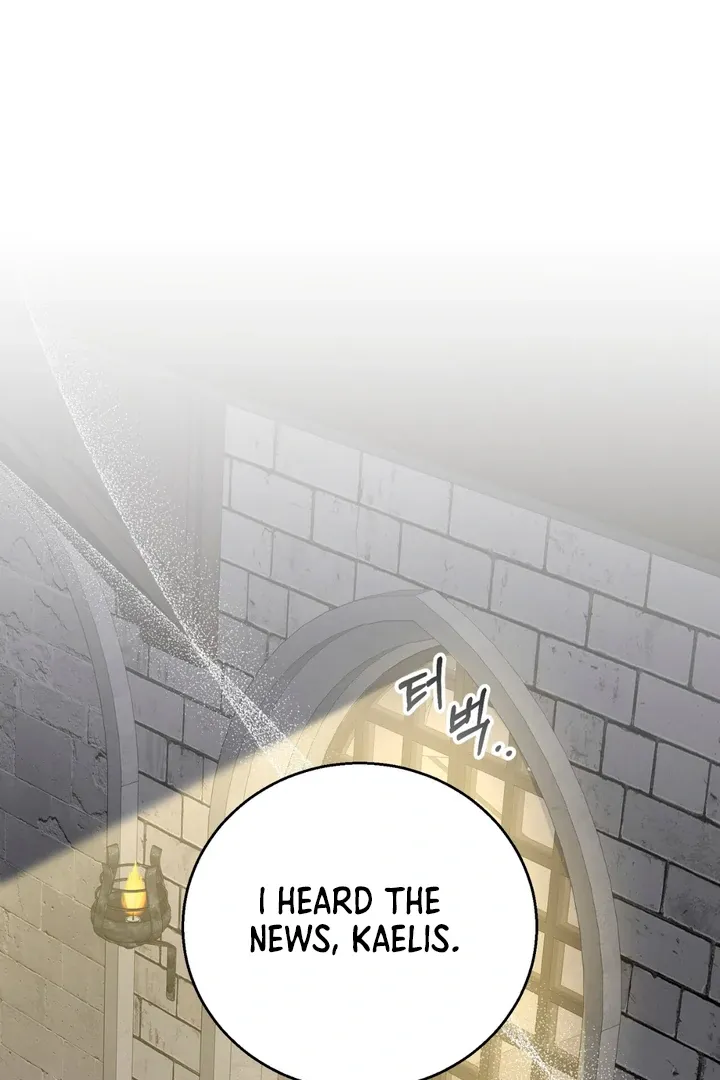 Pseudo Syndrome - Chapter 19 Page 2