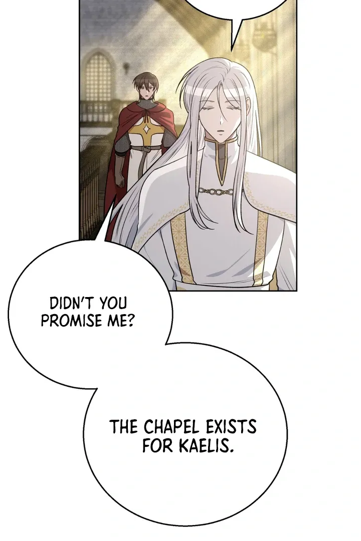 Pseudo Syndrome - Chapter 19 Page 6