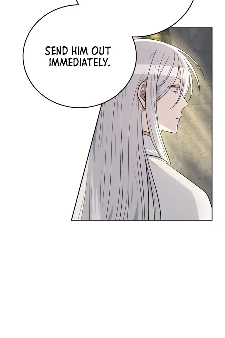 Pseudo Syndrome - Chapter 19 Page 8