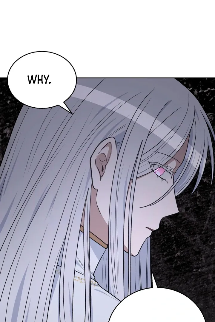 Pseudo Syndrome - Chapter 19 Page 9
