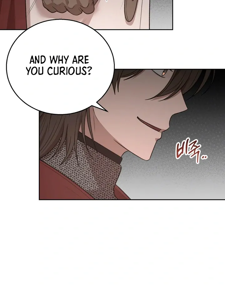 Pseudo Syndrome - Chapter 19 Page 14