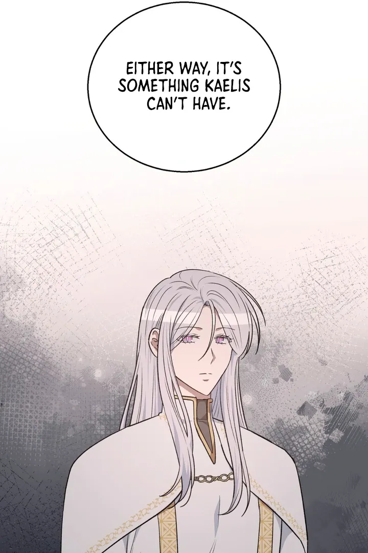 Pseudo Syndrome - Chapter 19 Page 15
