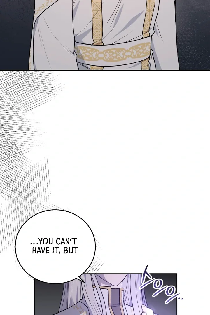 Pseudo Syndrome - Chapter 19 Page 16