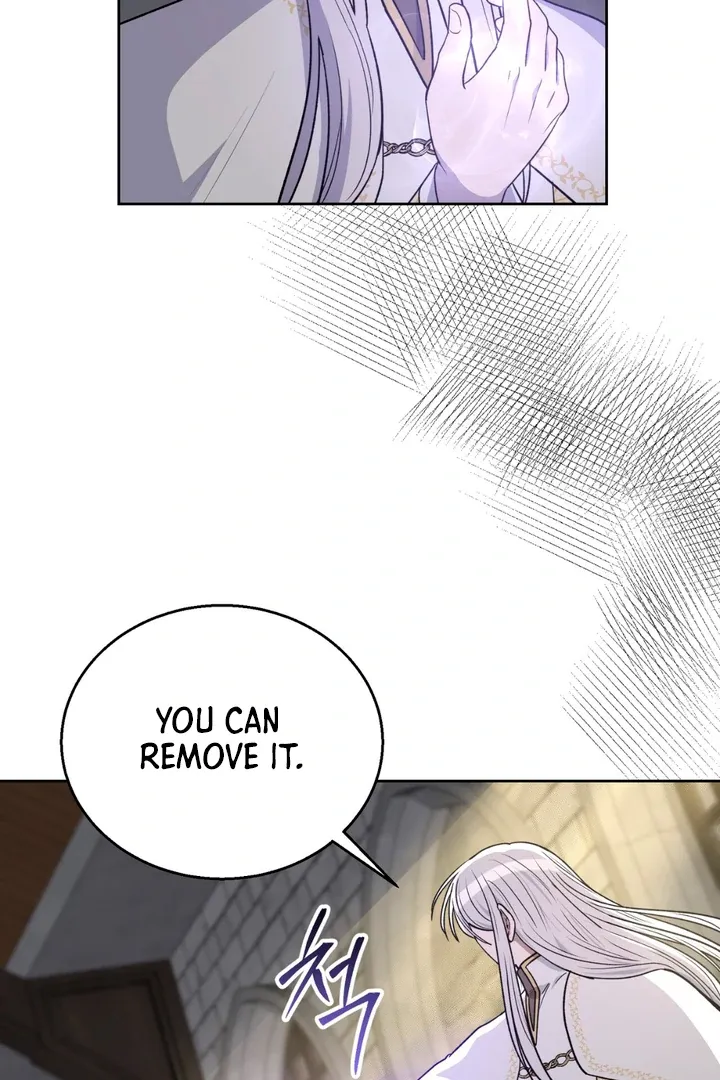 Pseudo Syndrome - Chapter 19 Page 17