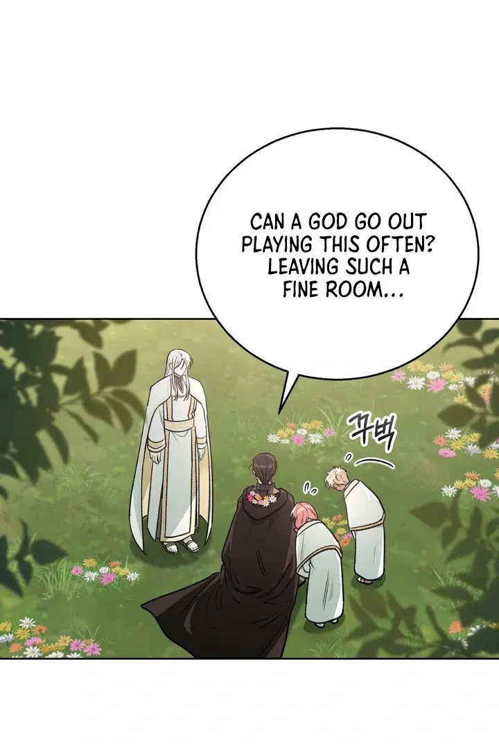 Pseudo Syndrome - Chapter 19 Page 30