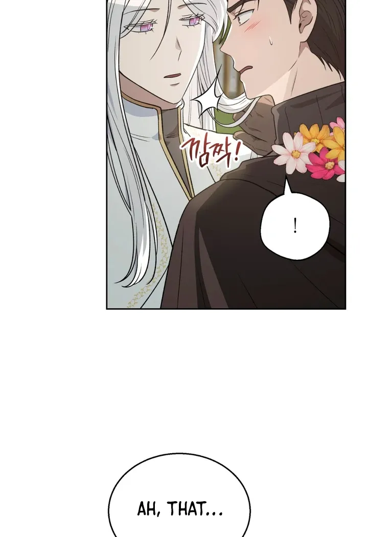 Pseudo Syndrome - Chapter 19 Page 39