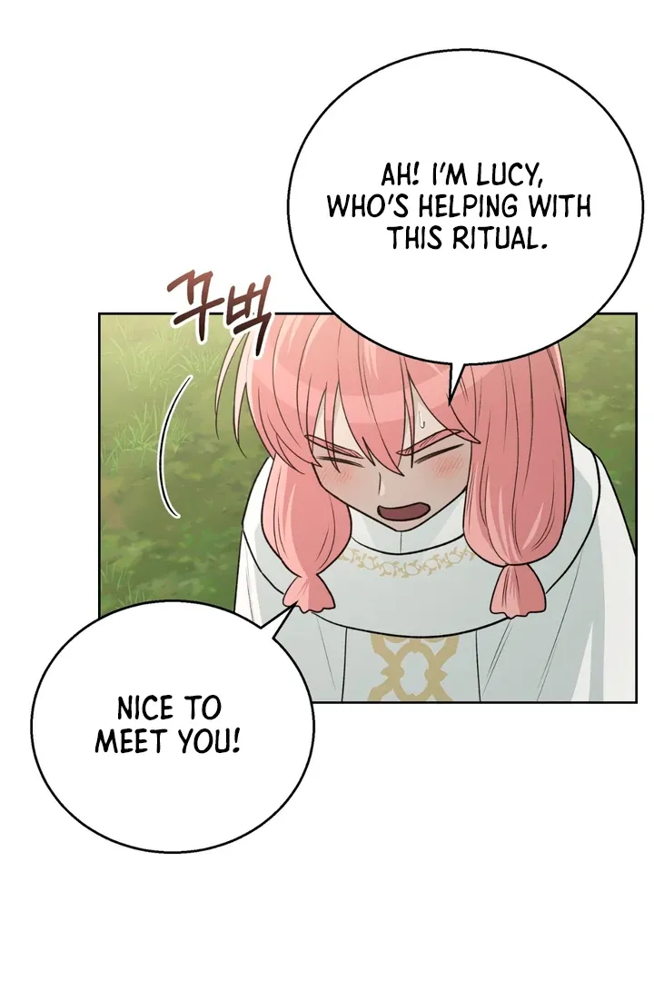 Pseudo Syndrome - Chapter 19 Page 45