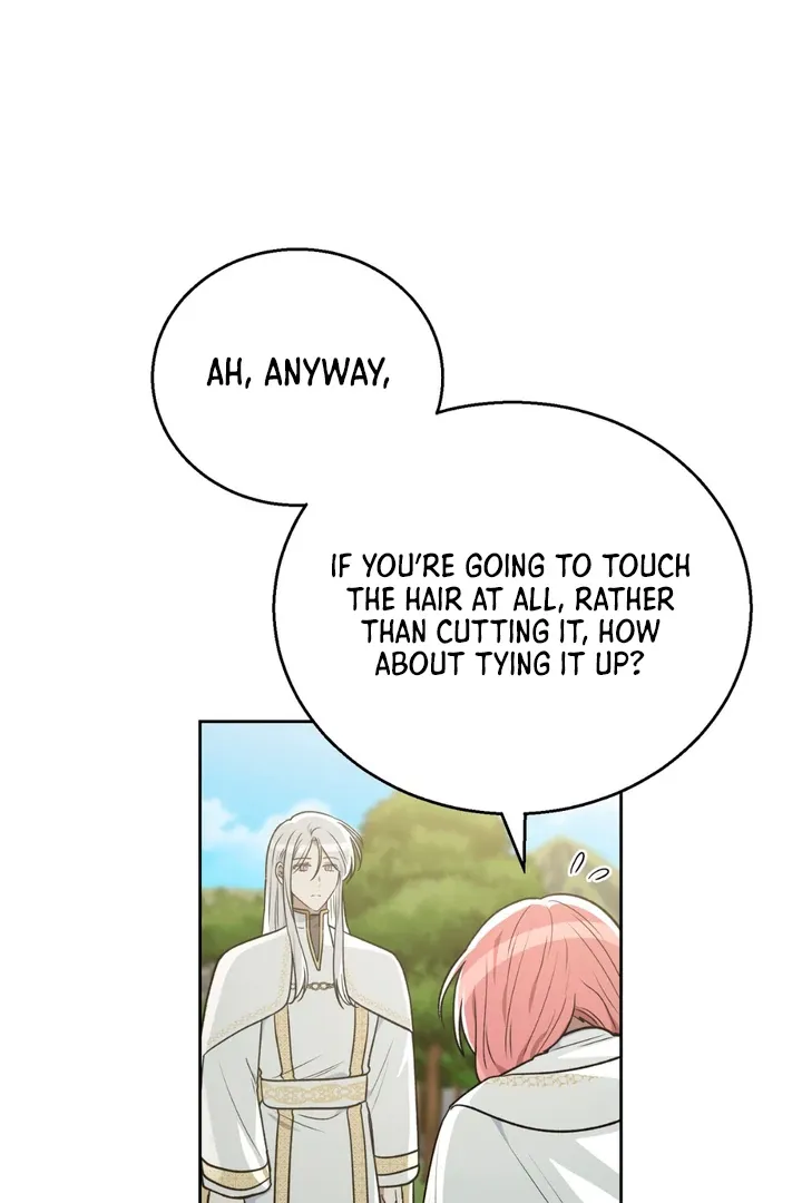 Pseudo Syndrome - Chapter 19 Page 46