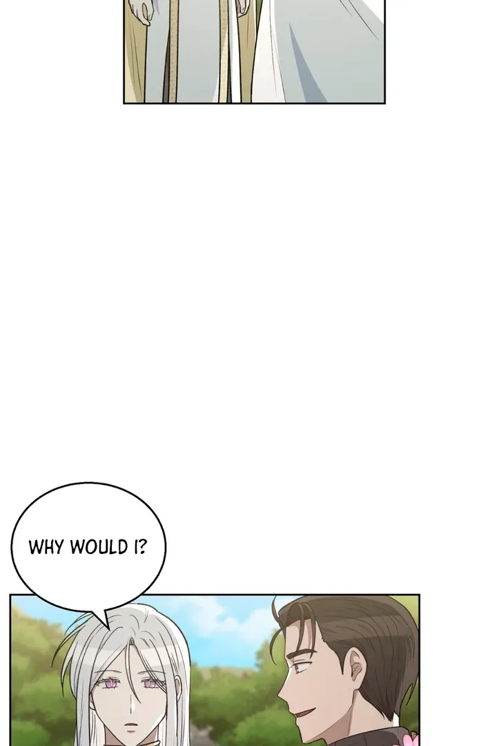 Pseudo Syndrome - Chapter 19 Page 47