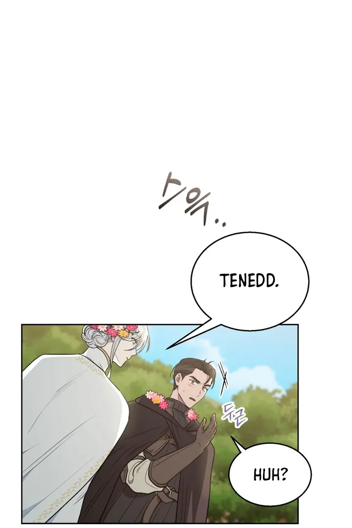 Pseudo Syndrome - Chapter 19 Page 67
