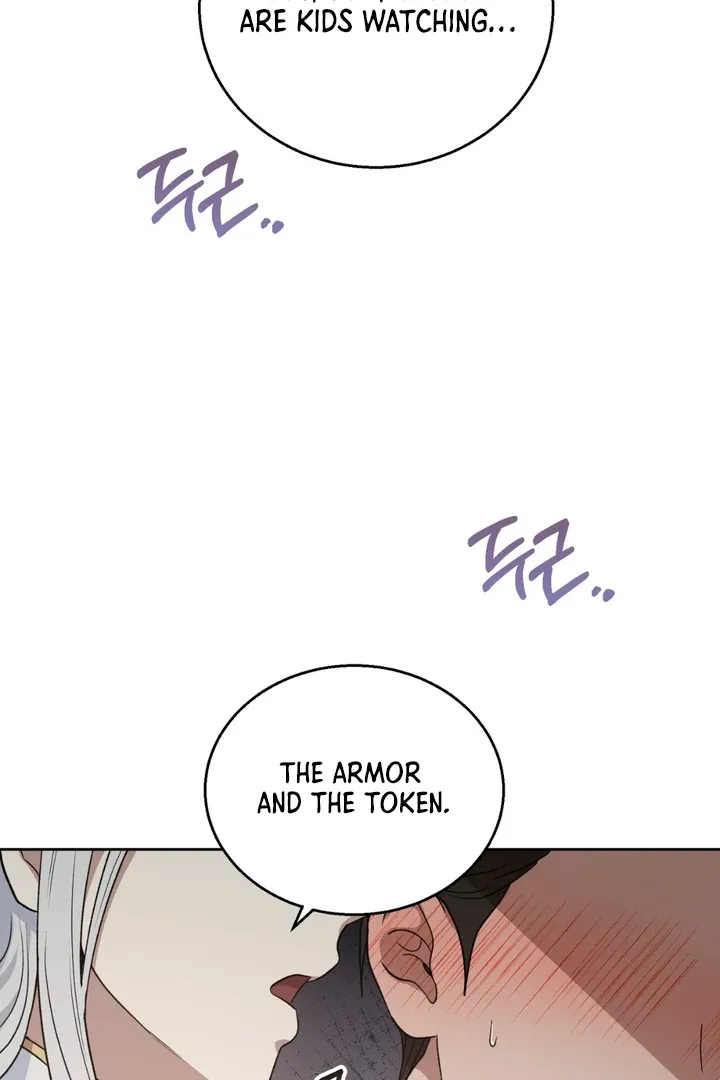 Pseudo Syndrome - Chapter 19 Page 69