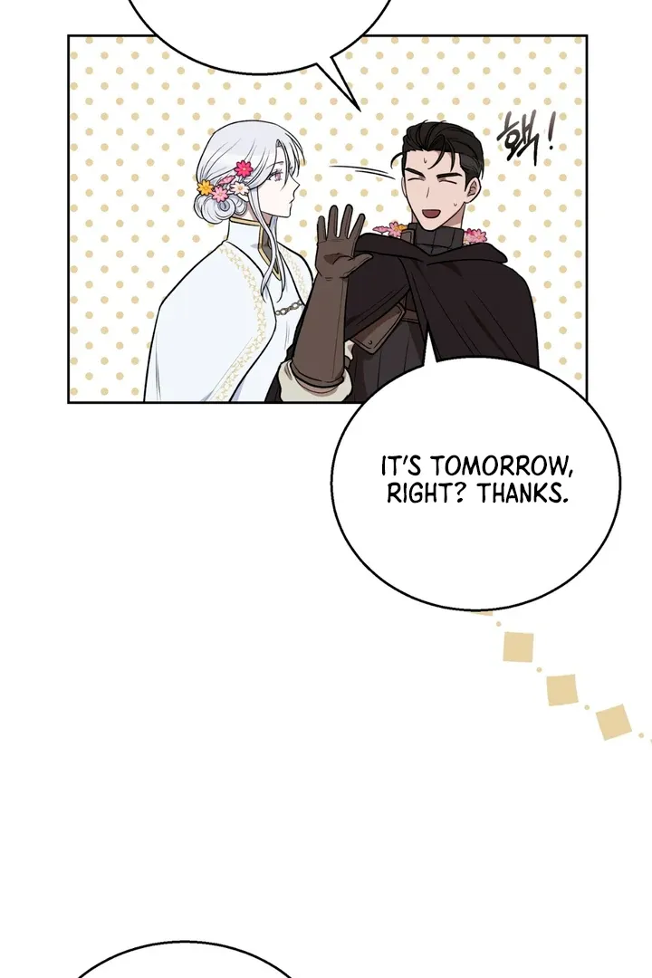 Pseudo Syndrome - Chapter 19 Page 71