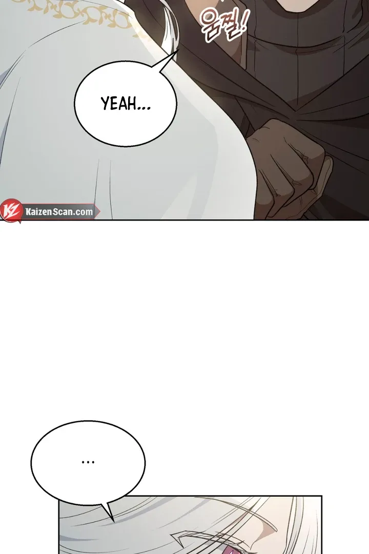 Pseudo Syndrome - Chapter 19 Page 74