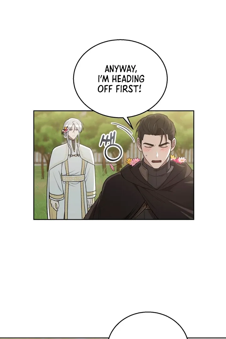 Pseudo Syndrome - Chapter 19 Page 83