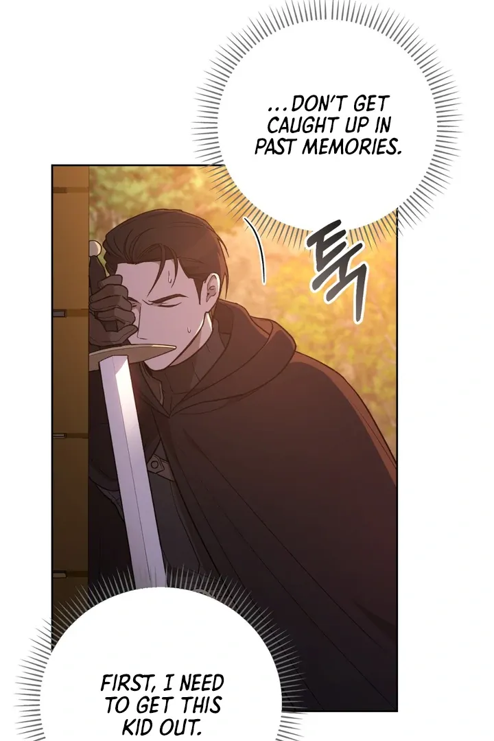 Pseudo Syndrome - Chapter 2 Page 9