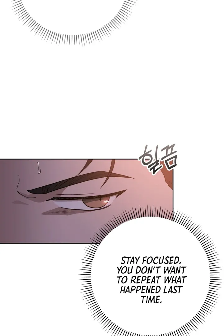 Pseudo Syndrome - Chapter 2 Page 10