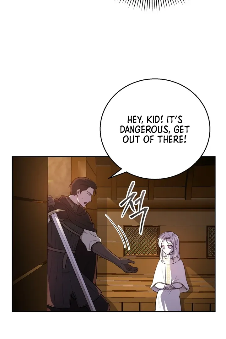 Pseudo Syndrome - Chapter 2 Page 11
