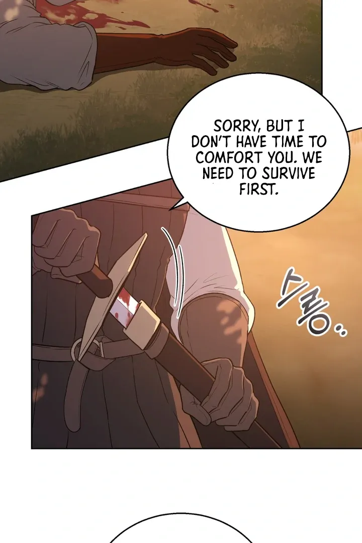 Pseudo Syndrome - Chapter 2 Page 20