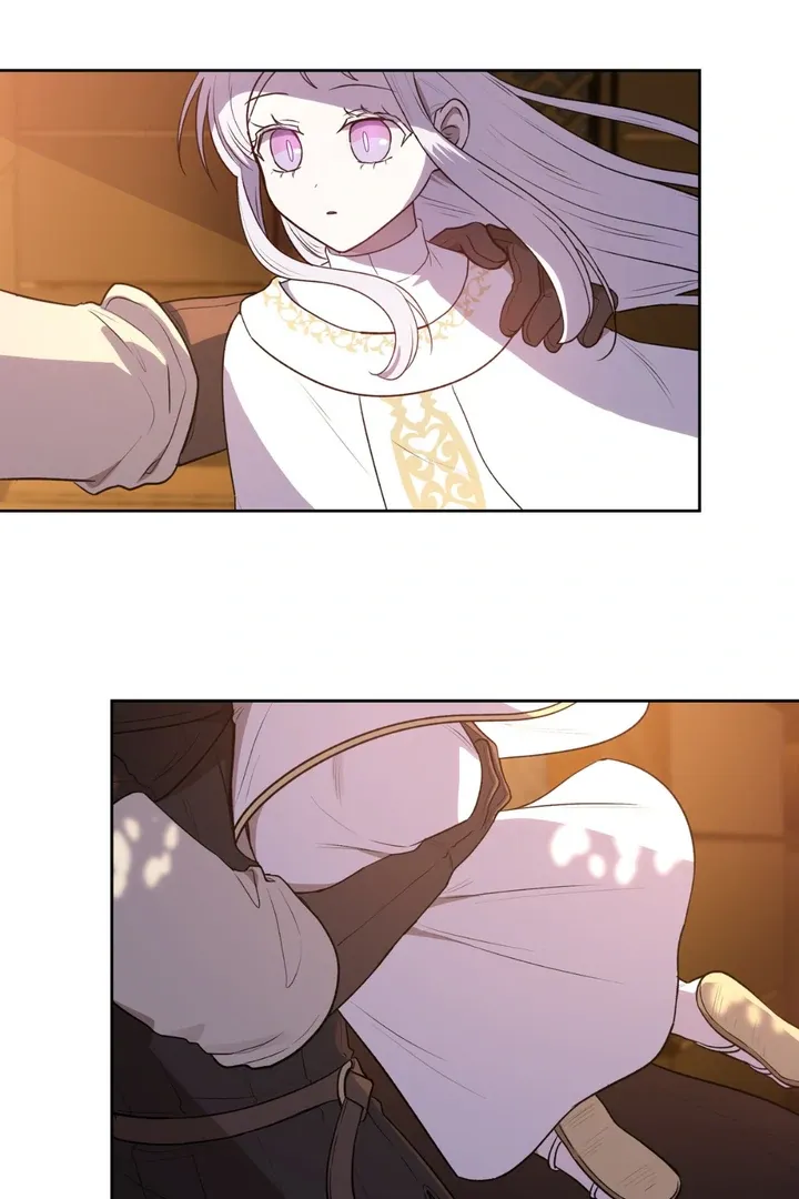 Pseudo Syndrome - Chapter 2 Page 23