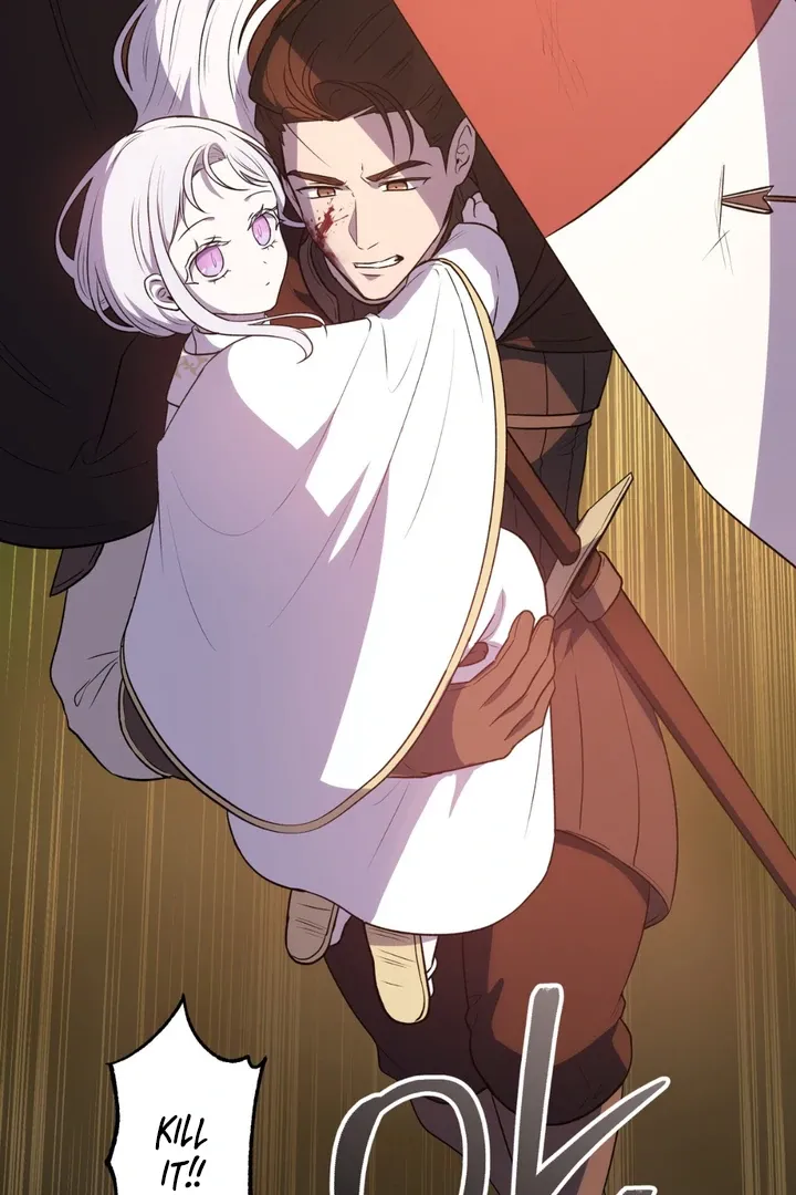 Pseudo Syndrome - Chapter 2 Page 34