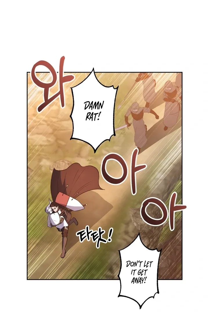 Pseudo Syndrome - Chapter 2 Page 38
