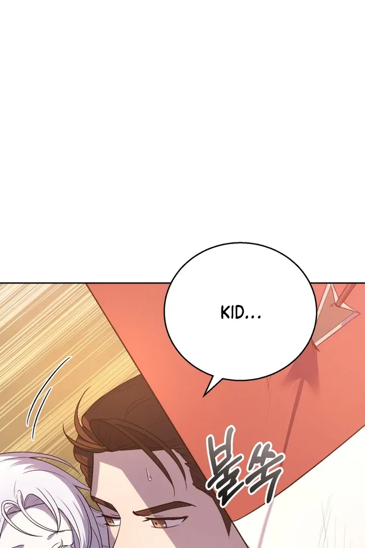 Pseudo Syndrome - Chapter 2 Page 39