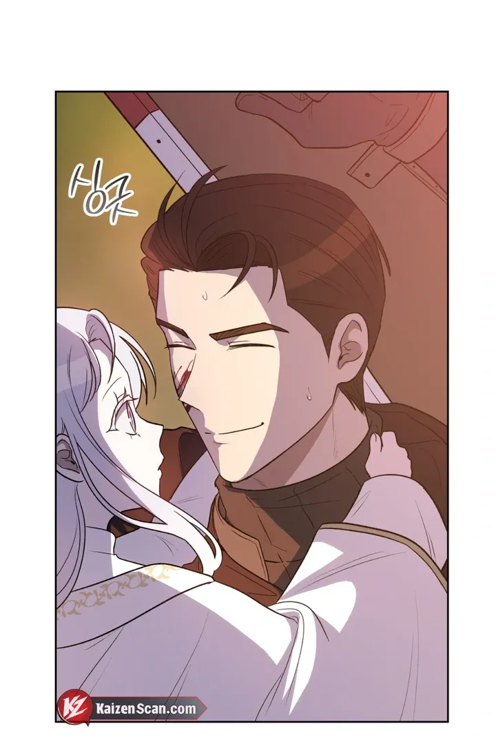 Pseudo Syndrome - Chapter 2 Page 41