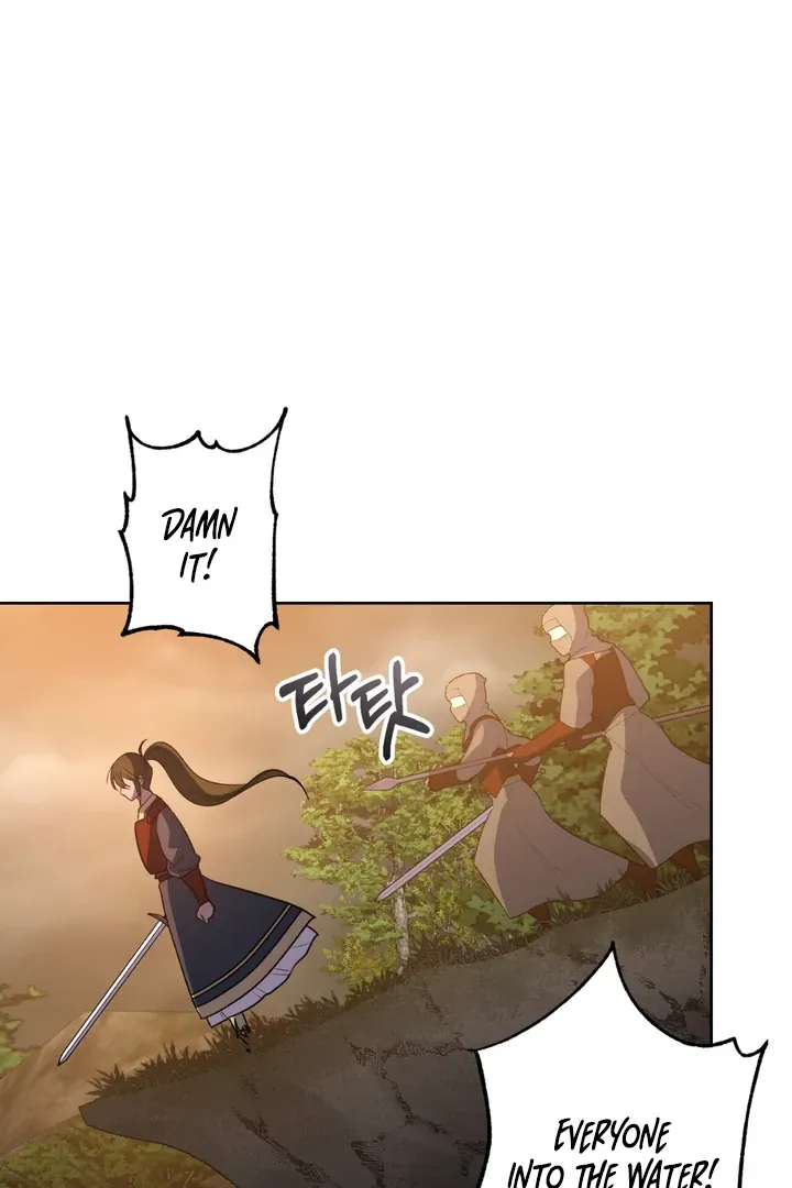 Pseudo Syndrome - Chapter 2 Page 51