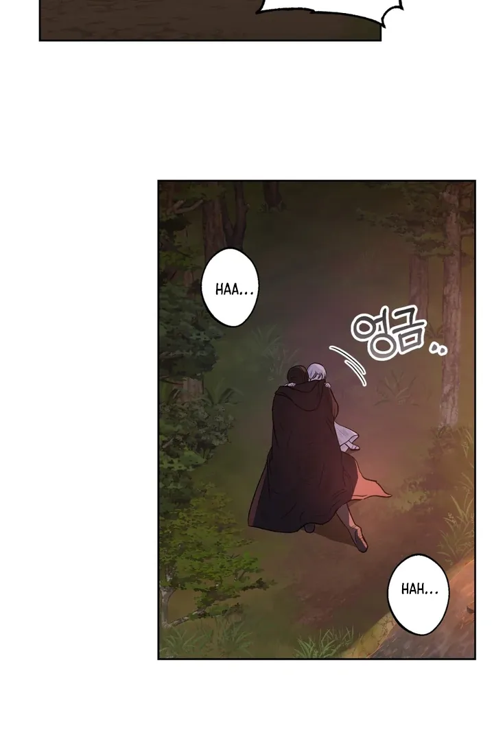 Pseudo Syndrome - Chapter 2 Page 60