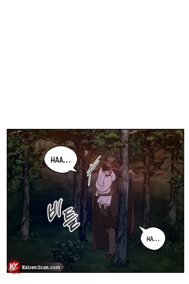 Pseudo Syndrome - Chapter 2 Page 61