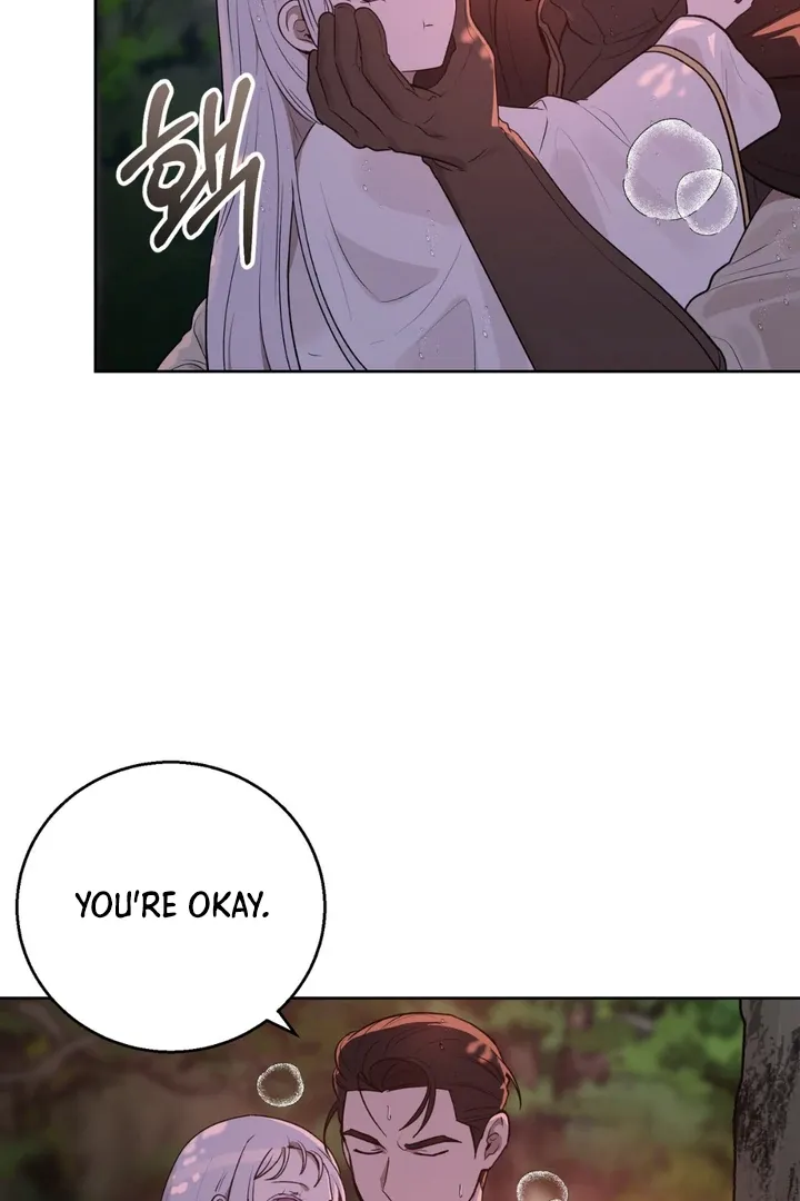 Pseudo Syndrome - Chapter 2 Page 65