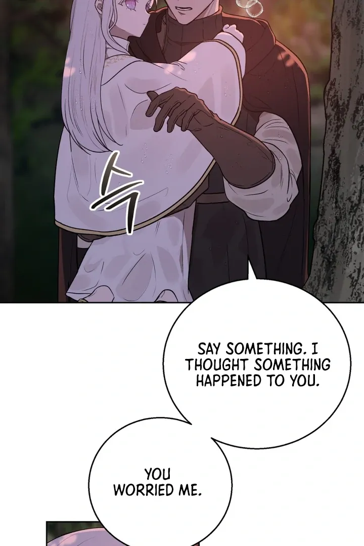 Pseudo Syndrome - Chapter 2 Page 66