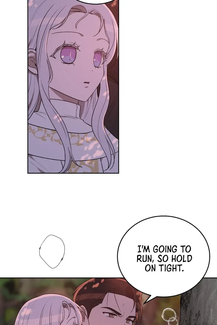 Pseudo Syndrome - Chapter 2 Page 67