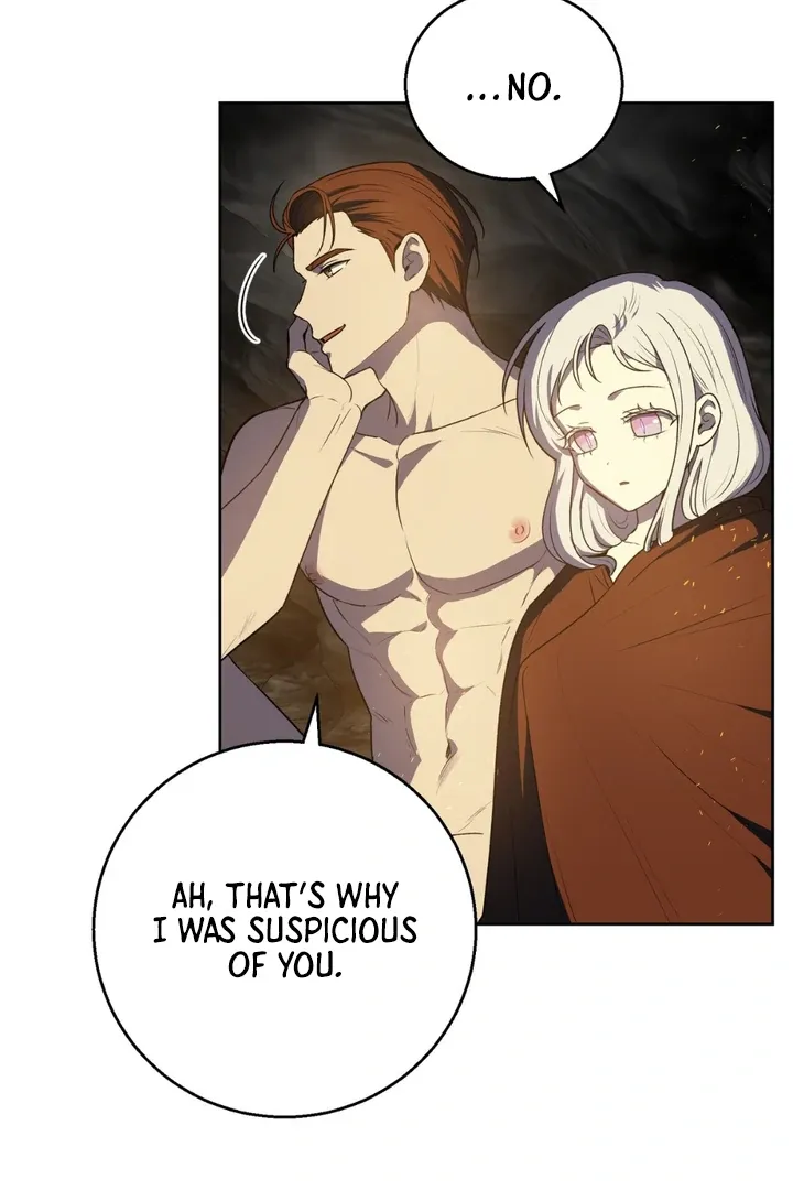 Pseudo Syndrome - Chapter 2 Page 77