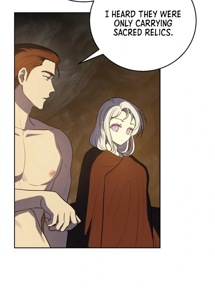 Pseudo Syndrome - Chapter 2 Page 85
