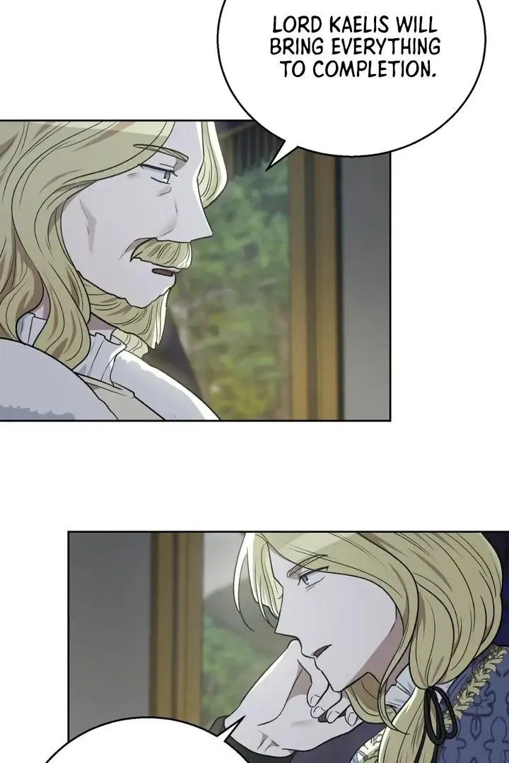Pseudo Syndrome - Chapter 20 Page 7