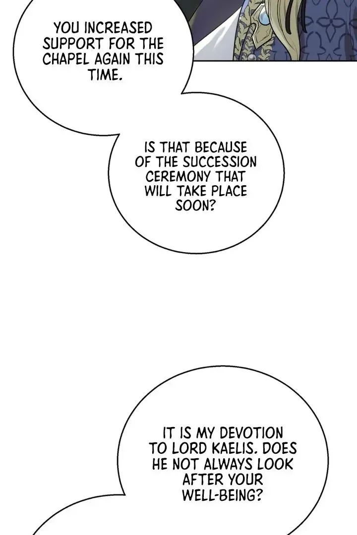 Pseudo Syndrome - Chapter 20 Page 8