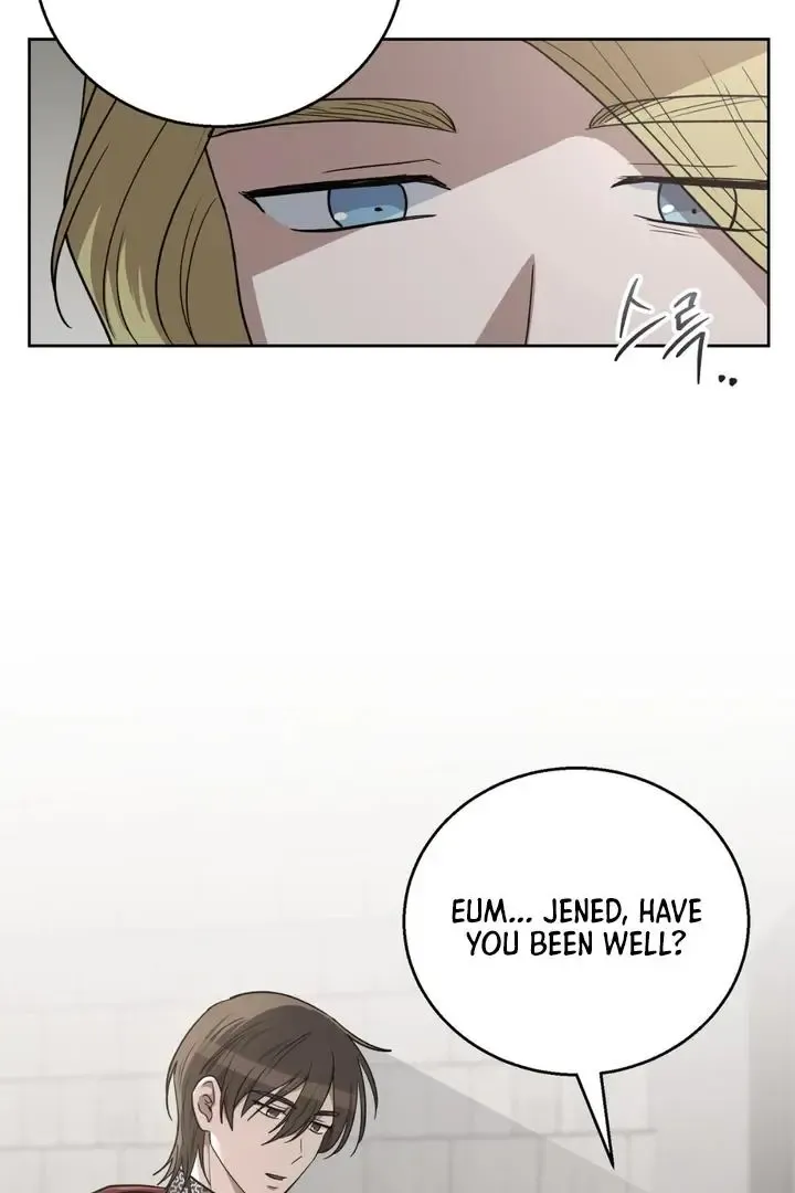 Pseudo Syndrome - Chapter 20 Page 46