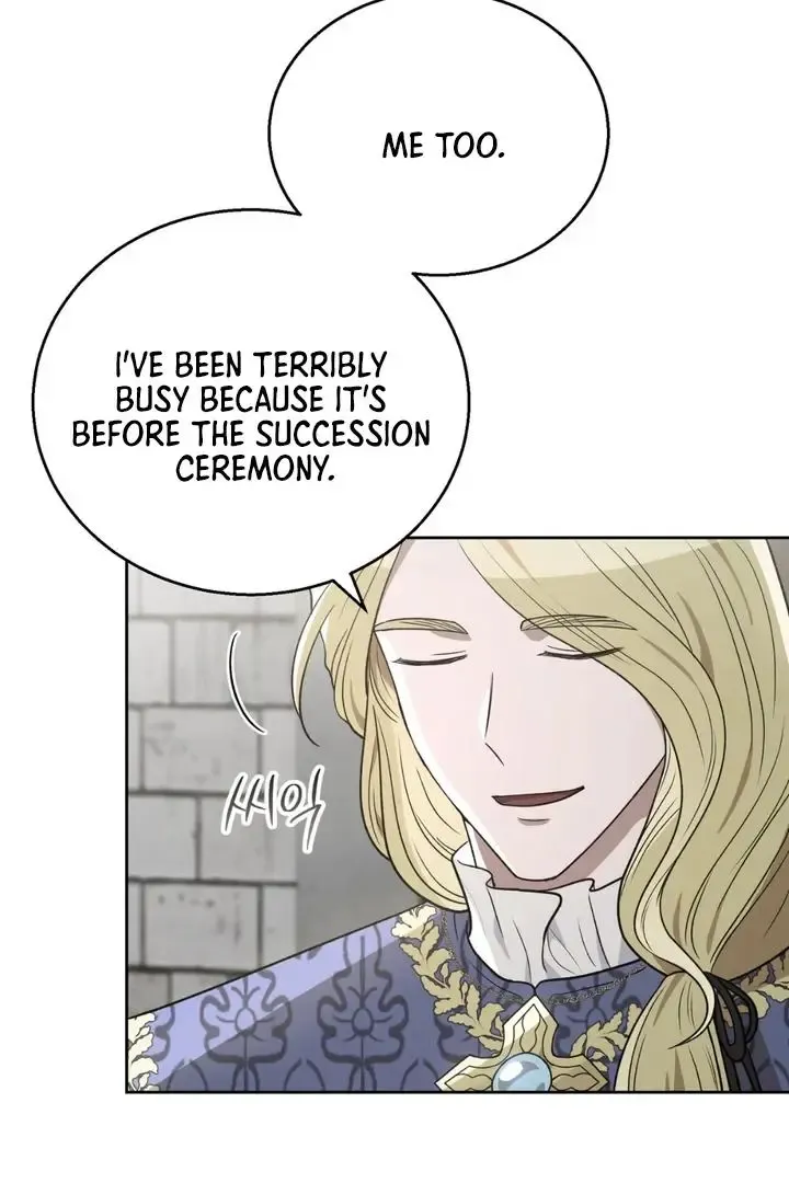 Pseudo Syndrome - Chapter 20 Page 48