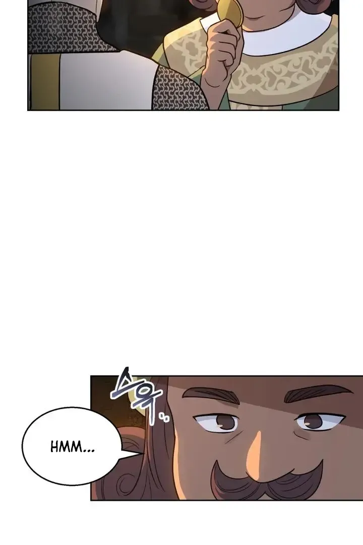 Pseudo Syndrome - Chapter 20 Page 59