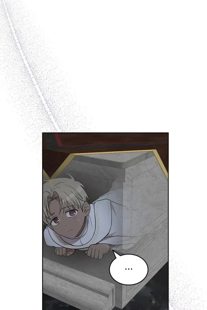 Pseudo Syndrome - Chapter 20 Page 72
