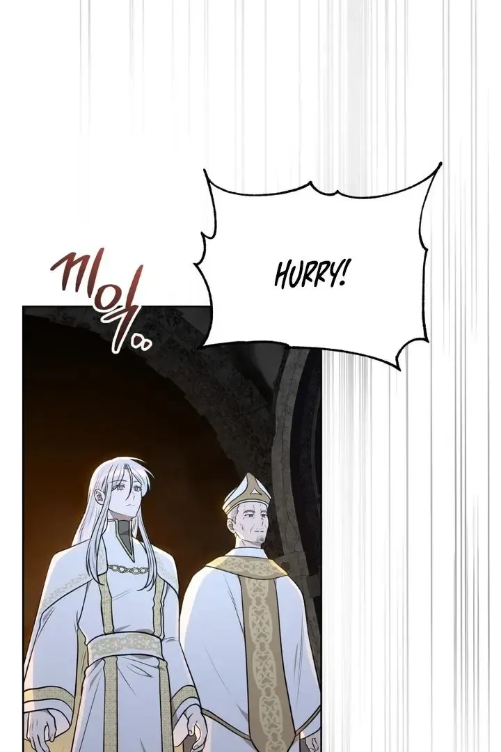 Pseudo Syndrome - Chapter 20 Page 76