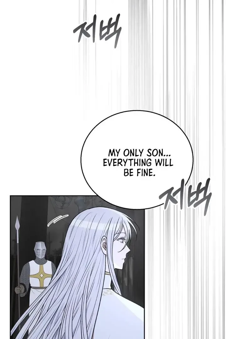 Pseudo Syndrome - Chapter 20 Page 79