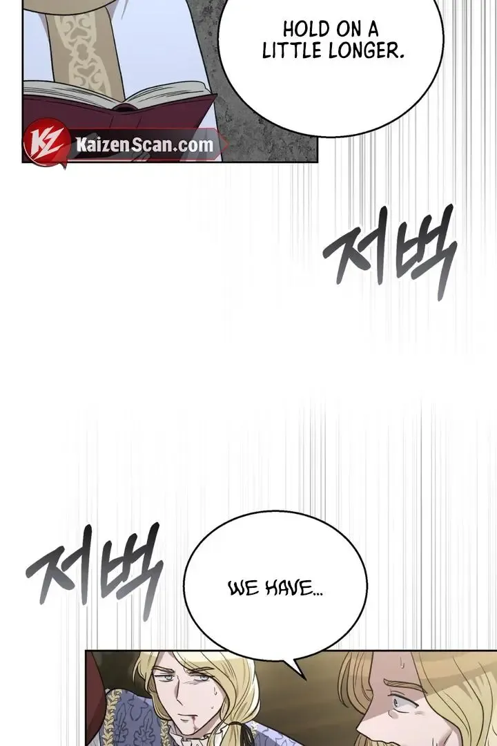Pseudo Syndrome - Chapter 20 Page 81