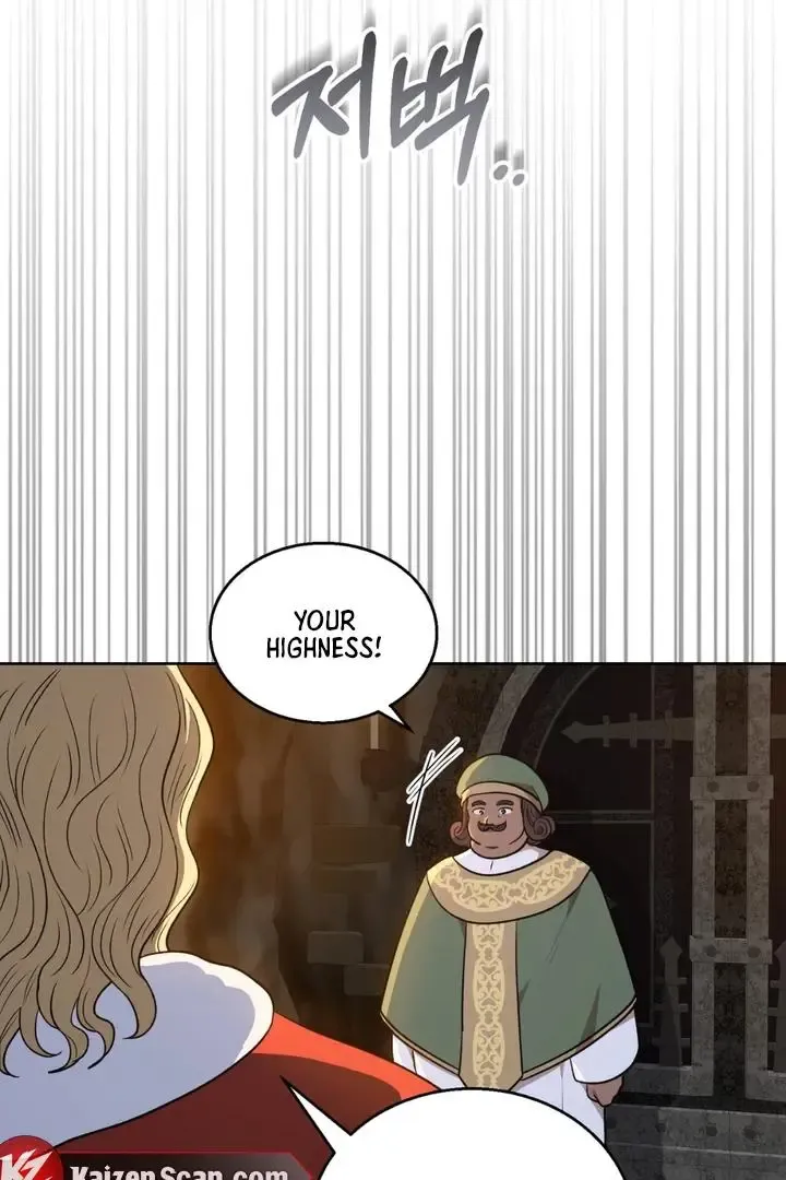 Pseudo Syndrome - Chapter 20 Page 84