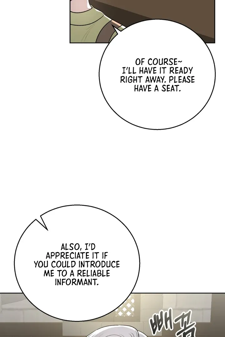 Pseudo Syndrome - Chapter 3 Page 4