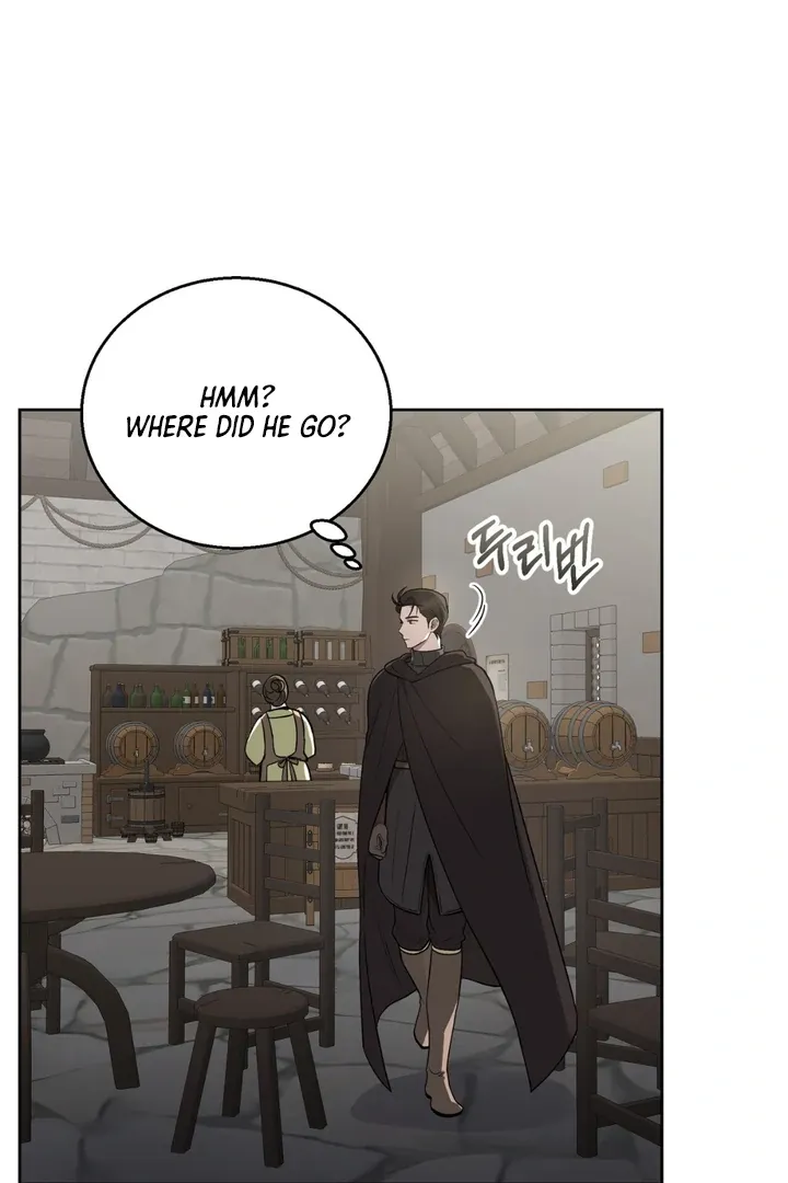 Pseudo Syndrome - Chapter 3 Page 7