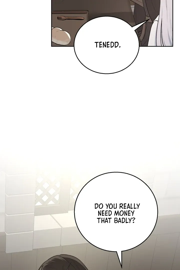 Pseudo Syndrome - Chapter 3 Page 18