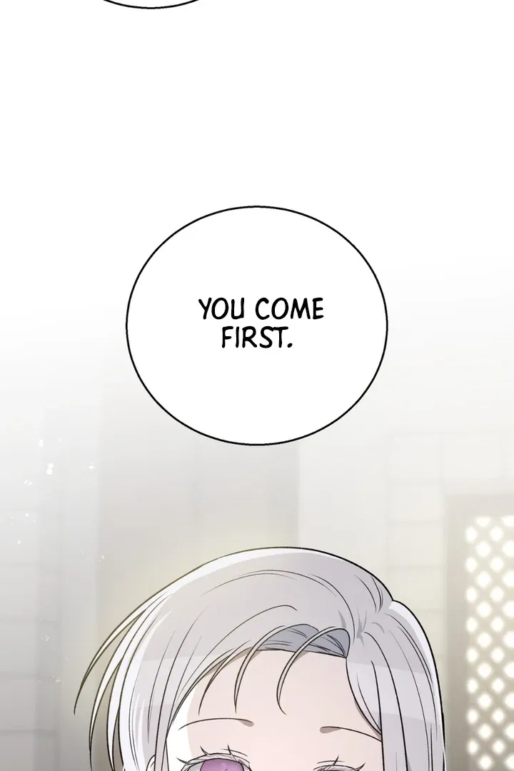 Pseudo Syndrome - Chapter 3 Page 23