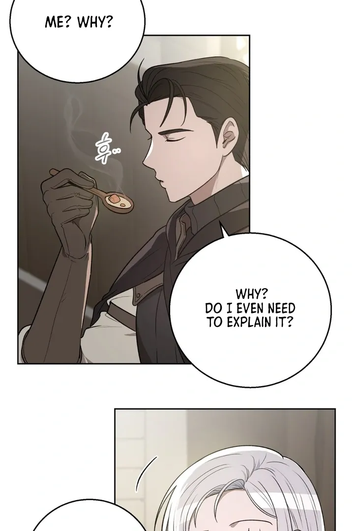 Pseudo Syndrome - Chapter 3 Page 25